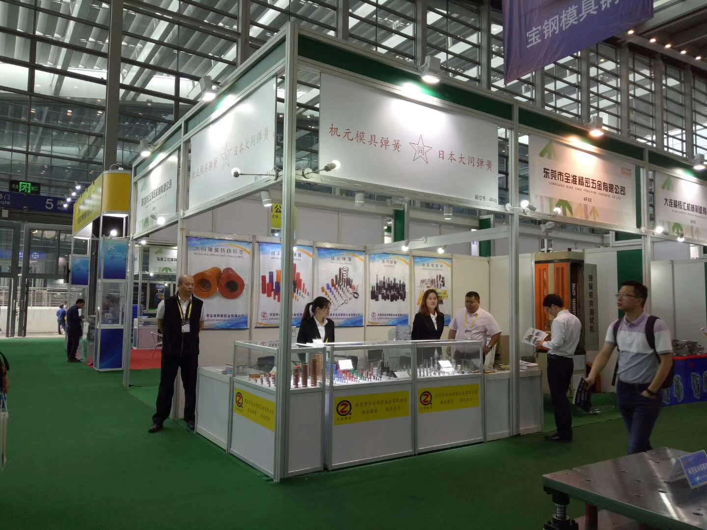 Shenzhen Exhibition in March 2018